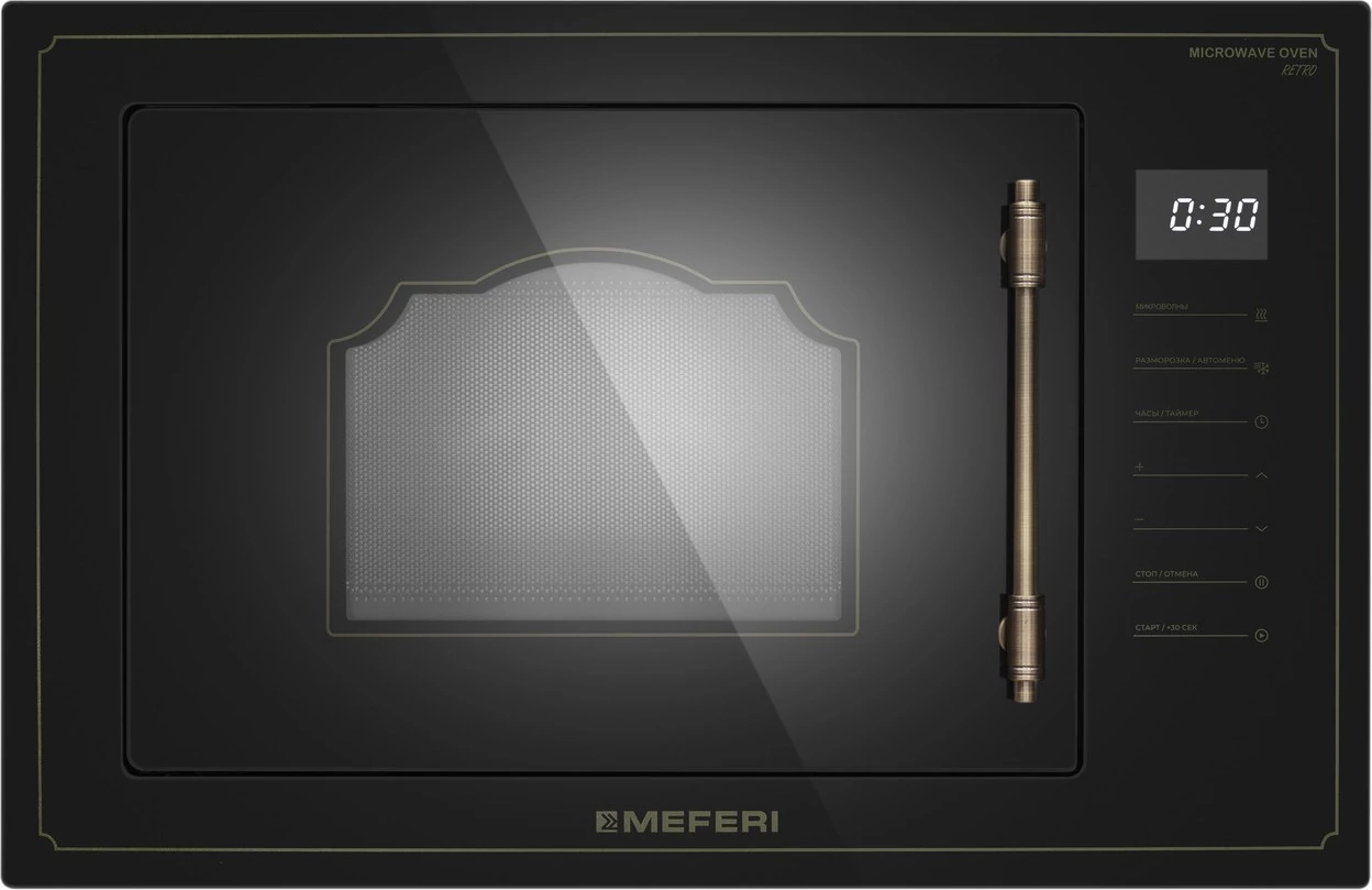 MEFERI MMO6025BK RETRO.1