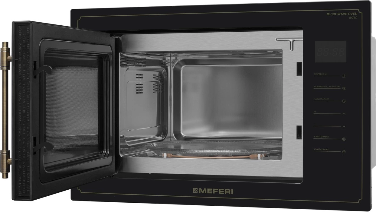 MEFERI MMO6025BK RETRO.2