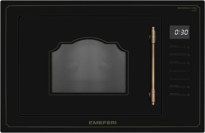 MEFERI MMO6025BK RETRO