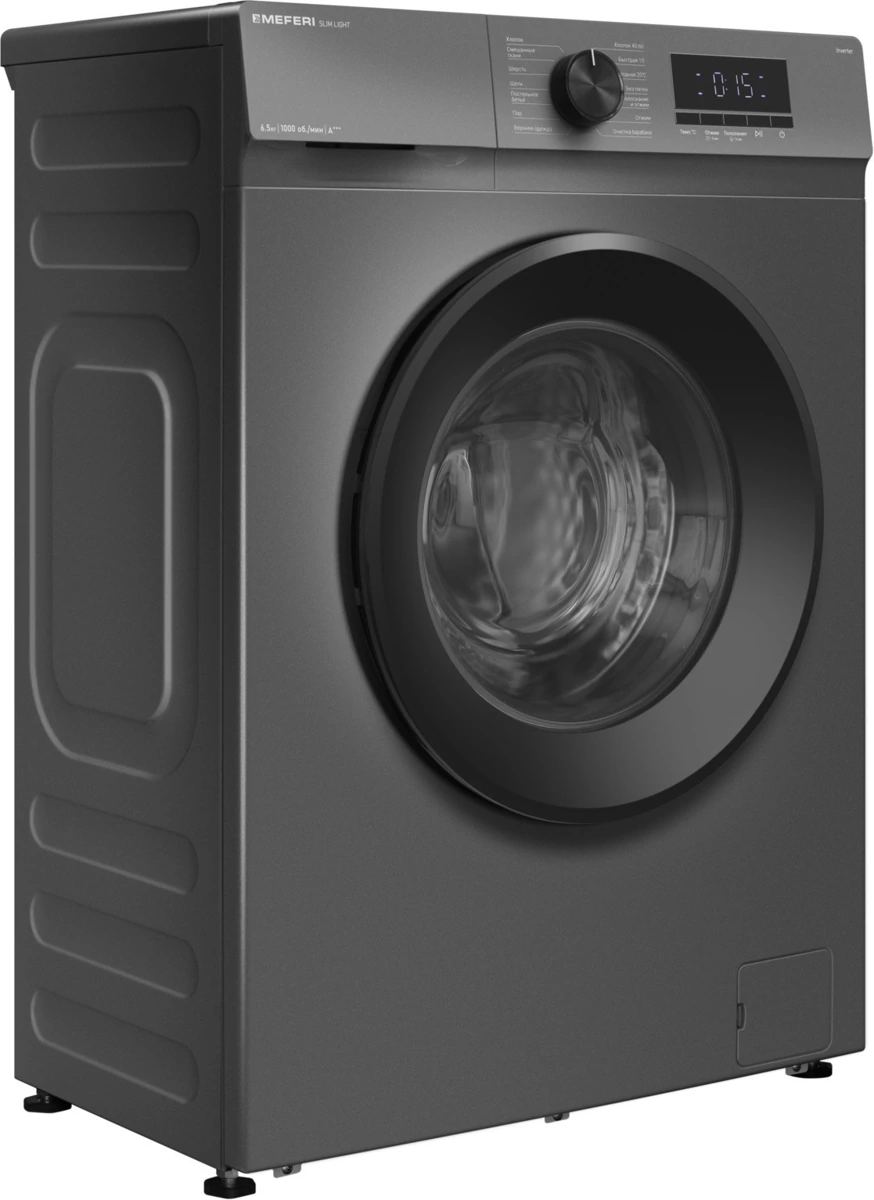 MEFERI MFW061014GR SLIM LIGHT.2