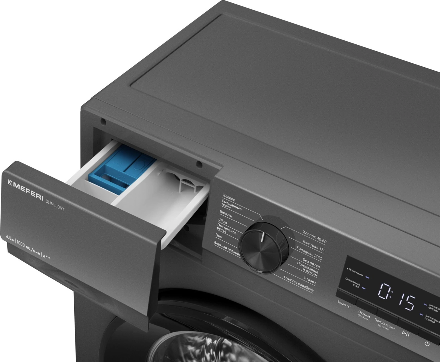 MEFERI MFW061014GR SLIM LIGHT.5