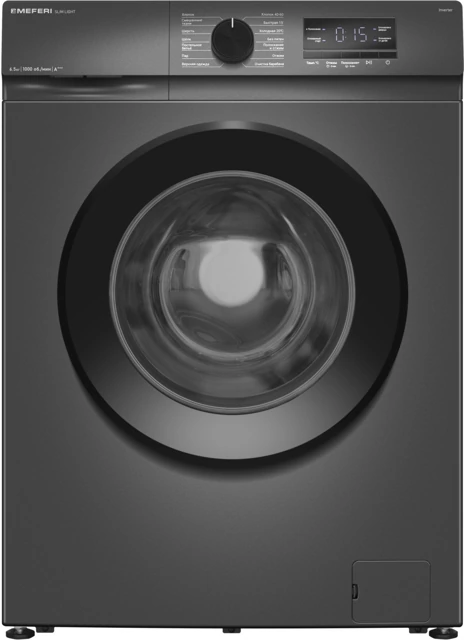 MEFERI MFW061014GR SLIM LIGHT.0