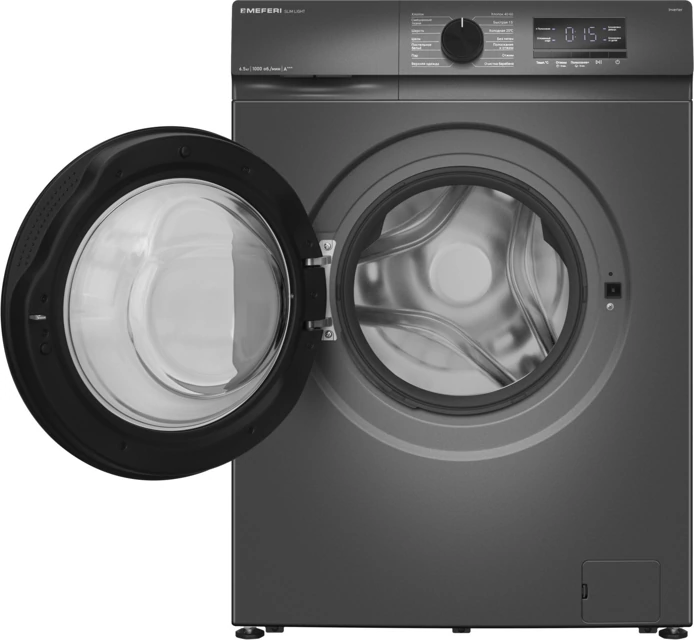 MEFERI MFW061014GR SLIM LIGHT.1