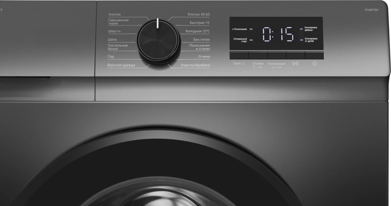 MEFERI MFW061014GR SLIM LIGHT.4