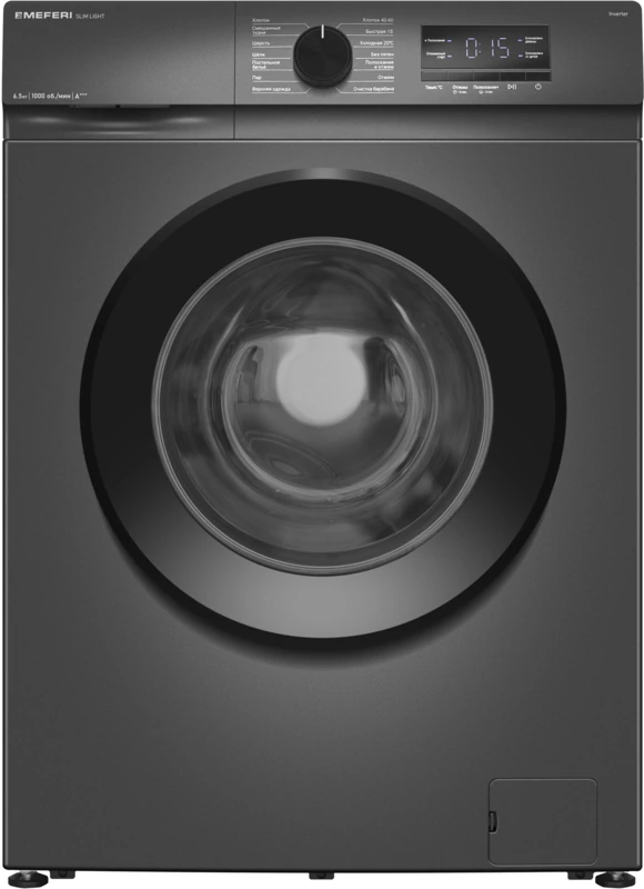 MEFERI MFW061014GR SLIM LIGHT.0