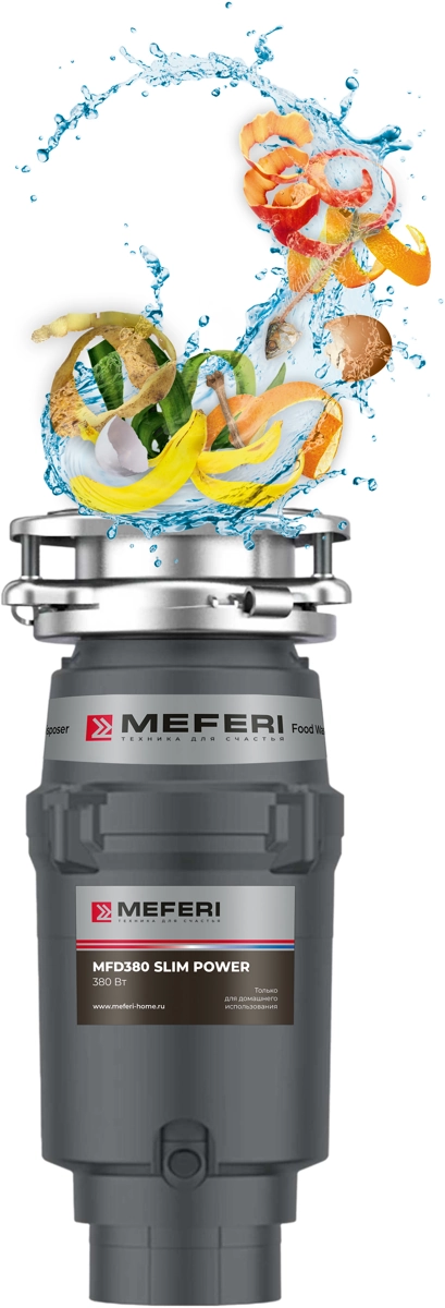MEFERI MFD380 SLIM POWER.1