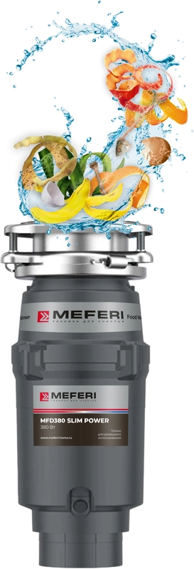 MEFERI MFD380 SLIM POWER.1