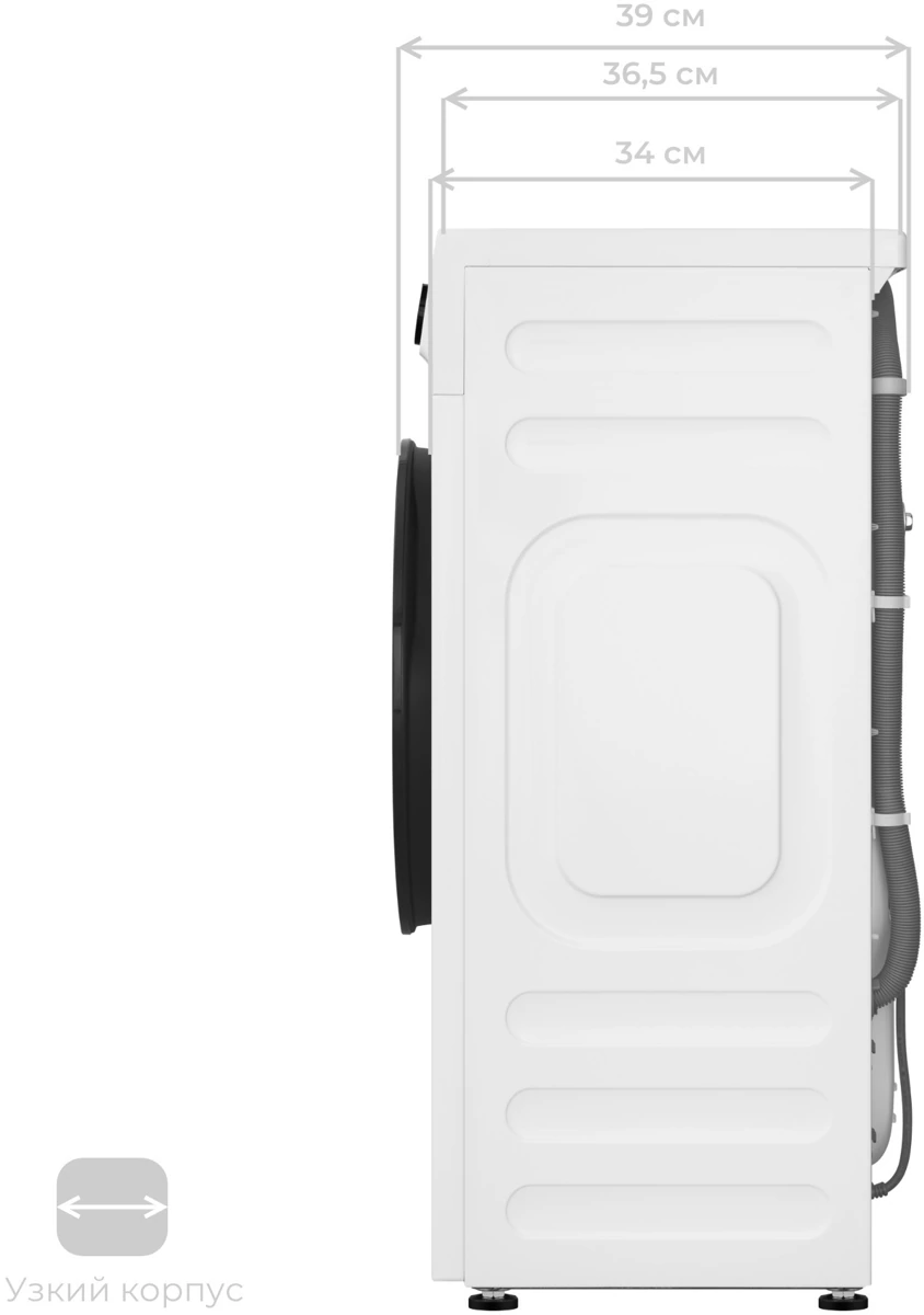 MEFERI MFW061014WH SLIM LIGHT.10