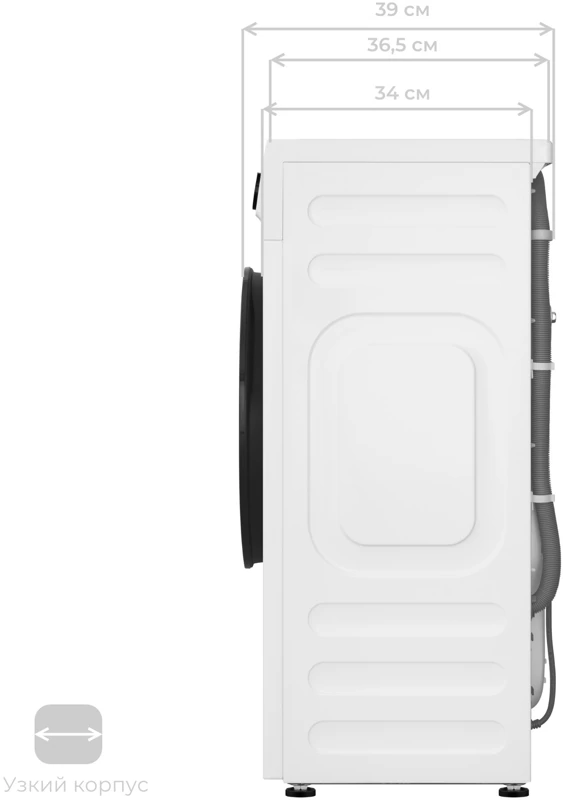 MEFERI MFW061014WH SLIM LIGHT.10