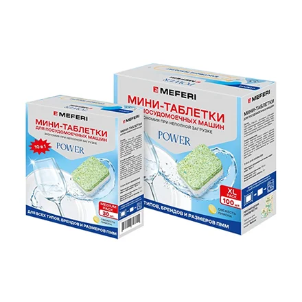 Аксессуары meferi