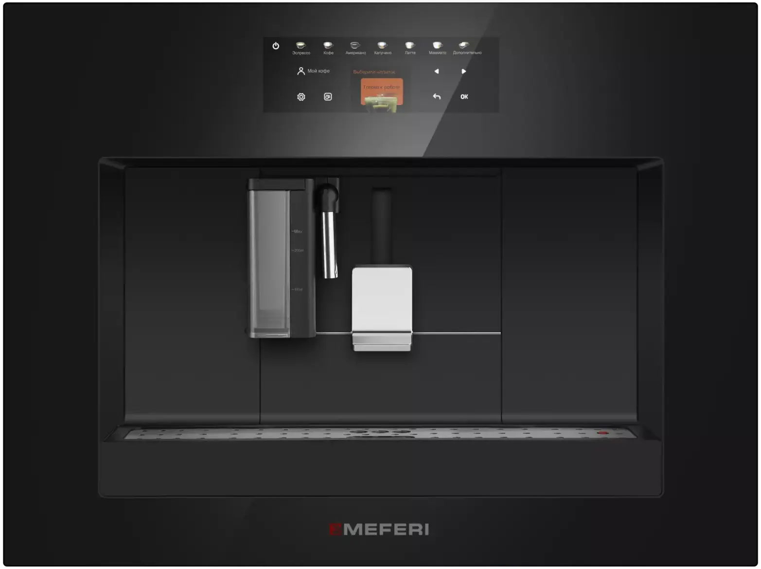 Кофемашины Meferi