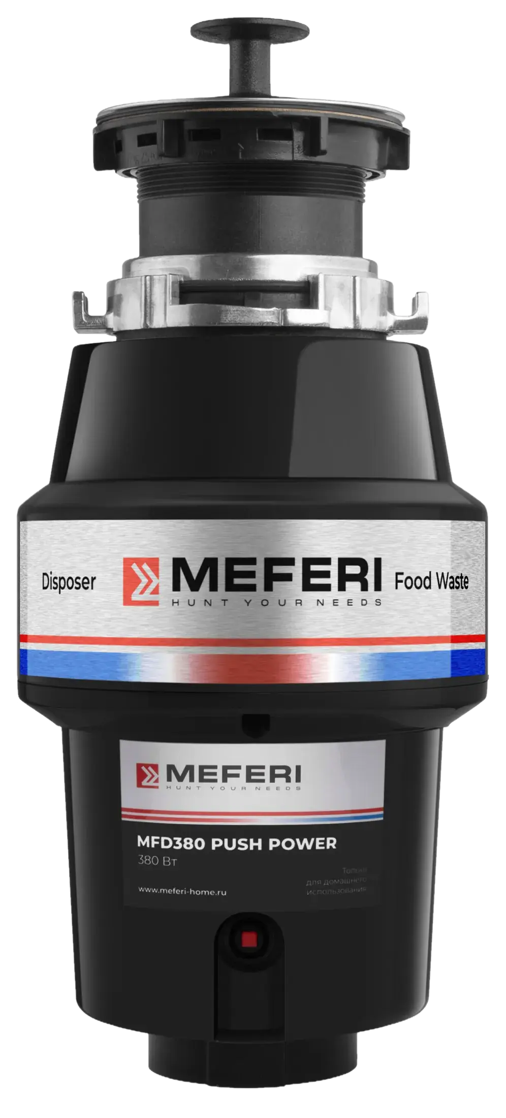 Измельчители пищевых отходов Meferi